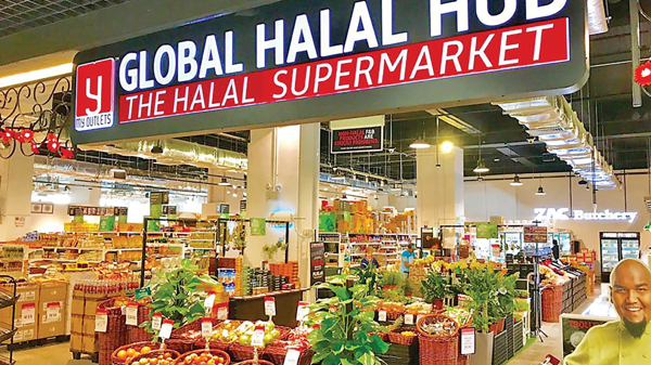 Xây dựng chiến lược bài bản: Tiến sâu hơn vào thị trường Halal