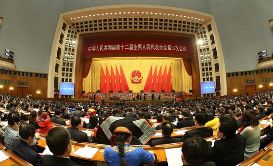 Hàng loạt tỷ phú USD trong Quốc hội Trung Quốc