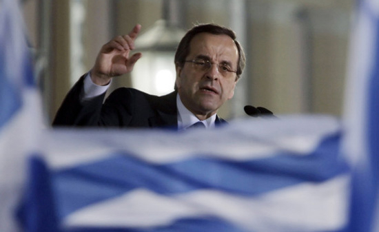 Hy Lạp “sắp cạn tiền đến nơi”