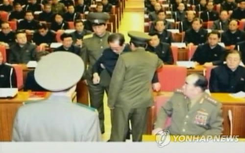 Chú của Kim Jong Un bị bắt ngay trong cuộc họp