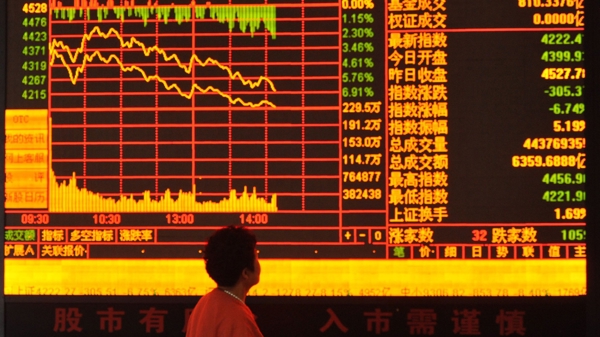 Chứng khoán Trung Quốc sụt điểm vì nỗi lo tăng trưởng