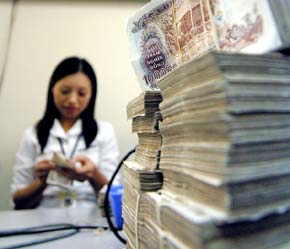 Mở room sẽ hạn chế các ngân hàng 100% vốn ngoại?