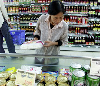 Lạm phát vẫn có nguy cơ tăng hai chữ số