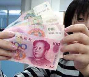 Trung Quốc tăng lãi suất Nhân dân tệ