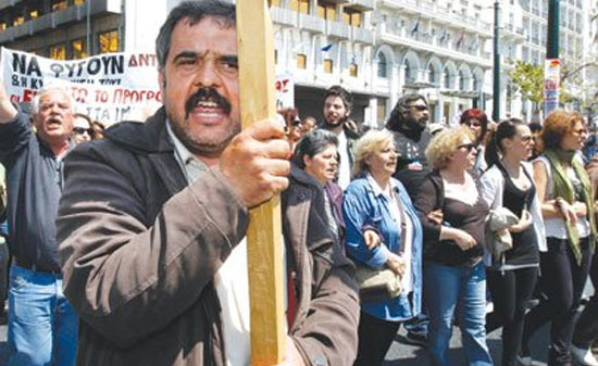 Tiền vay đi đâu?