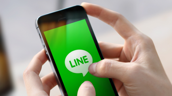 Ứng dụng nhắn tin lớn nhất Nhật Bản chuẩn bị ra mắt sàn tiền ảo