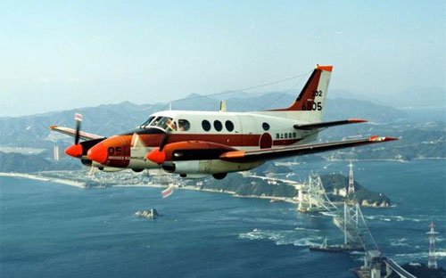 Nhật Bản tính tặng máy bay tuần tra cho Philippines