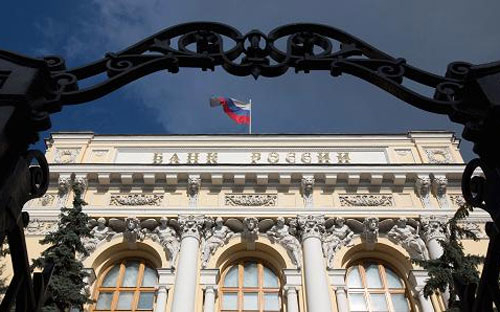 Nga lại hạ lãi suất để cứu tăng trưởng