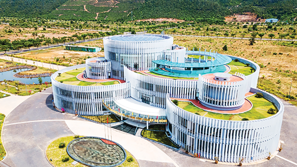 Điểm đến công nghiệp công nghệ cao