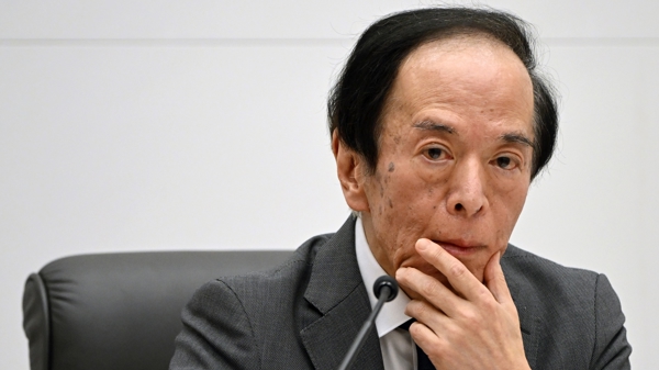 BOJ có thể sắp thắt chặt định lượng để nâng tỷ giá đồng yên