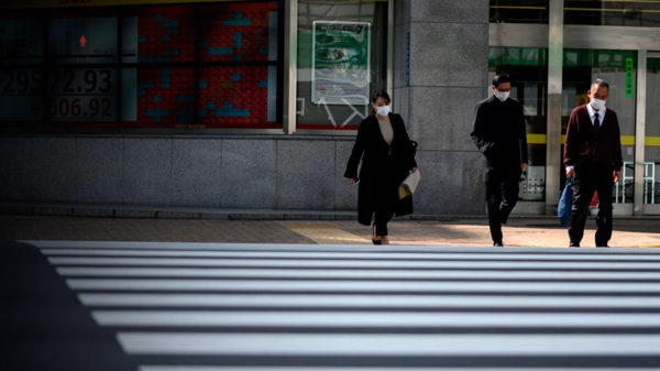 Nhật Bản thành mối lo lớn nhất của nhà đầu tư toàn cầu