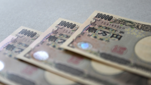 Nỗi ám ảnh mang tên carry-trade