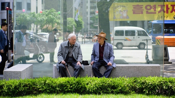 Người cao tuổi Hàn Quốc đầu tư vào các cơ sở dưỡng lão cao cấp