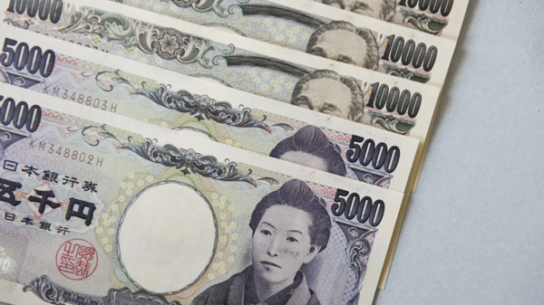 Đồng yên Nhật đắt nhất hơn 2 tháng vì BOJ có thể tiếp tục tăng lãi suất