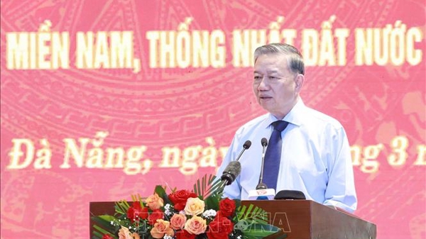 Tổng Bí thư Tô Lâm: Cơ cấu lại bộ máy tổ chức hành chính 3 cấp gồm cấp trung ương, cấp tỉnh, thành phố và cấp xã, phường