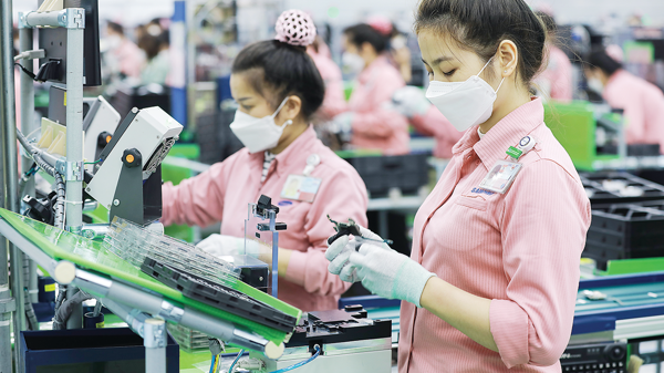 Xác lập chỗ đứng trong chuỗi giá trị hàng hóa công nghệ cao