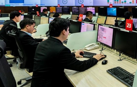 Shaping a data economy