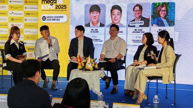 Mega Us Expo 2025 to promote Vietnam-RoK trade, innovation ties