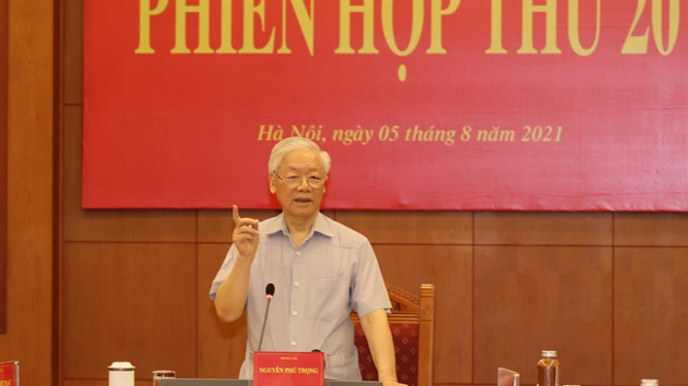 Tổng Bí thư: Phòng, chống tham nhũng phải làm quyết liệt, không ngừng nghỉ, chỉ có tiến lên