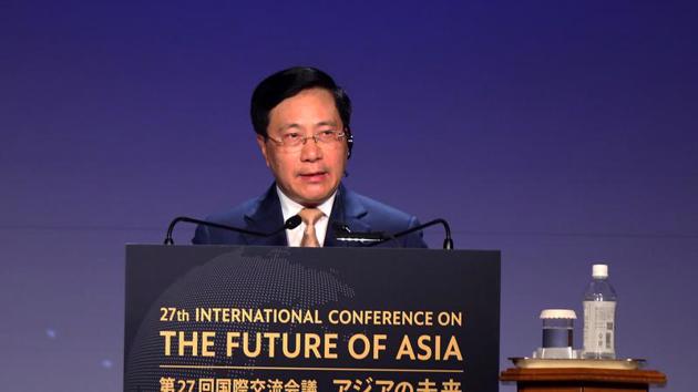 Deputy PM outlines 5 proposals to strengthen cooperation and role of Asia