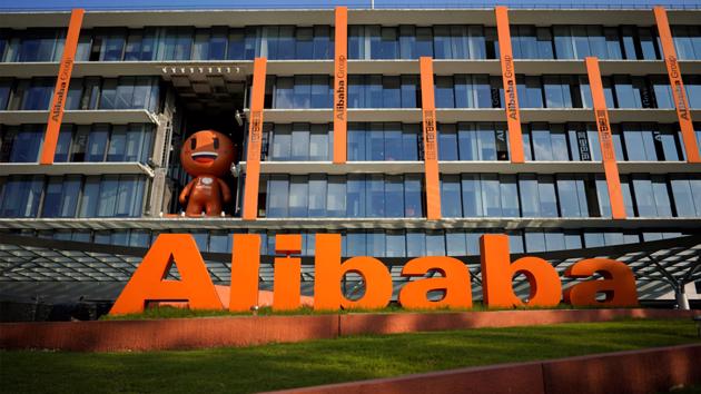 Alibaba thu hẹp mảng kinh doanh dịch vụ đám mây, bất chấp các chỉ số tài chính tích cực