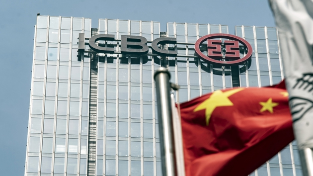 Các ngân hàng Trung Quốc đồng loạt hạ lãi suất vì tăng trưởng kinh tế giảm tốc