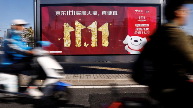 Chạy đua cạnh tranh giá rẻ, lợi nhuận các ông lớn thương mại điện tử Trung Quốc đang bị “bào mòn” ra sao?