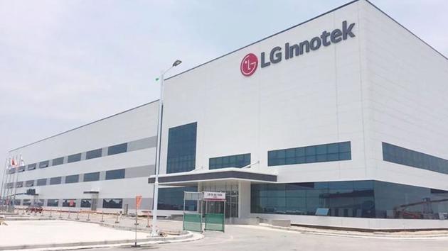 LG Innotek announces $266 mln plan to expand Hai Phong facility