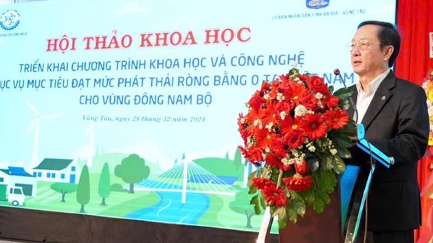 Giải pháp công nghệ xanh, giảm phát thải, hướng đến phát triển bền vững tại Đông Nam bộ