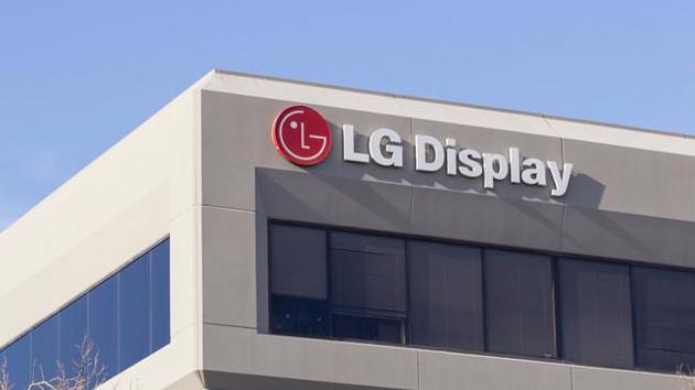 LG Display to invest additional $1 bln in Hai Phong factory