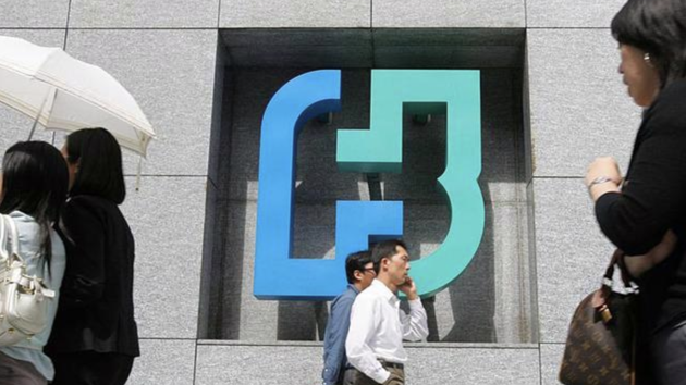 Quỹ Đài Loan Fubon FTSE bị rút ròng 2,6 nghìn tỷ từ đầu năm dù hiệu suất vượt xa tai bet88 quỹ còn lại 