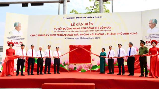 Hải Phòng gắn biển tên cho tuyến đường Đỗ Mười