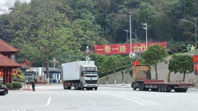 New transport road linking Vietnam and China opens