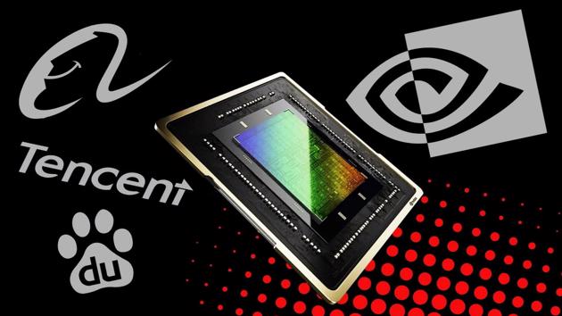 Trung Quốc đang chuẩn bị cho viễn cảnh không có chip Nvidia ra sao?