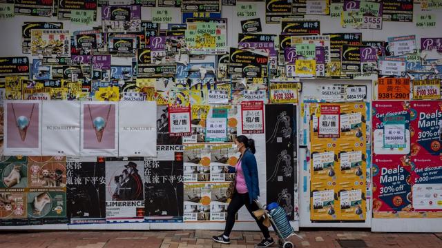 香港商店租賃：從「賺錢」到因疫情陷入困境