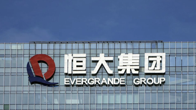 Read more about the article Điều gì đợi các “đại gia” bất động sản Trung Quốc sau khi Evergrande “thoát hiểm” vào phút chót?