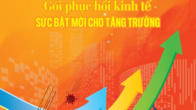 Read more about the article Đón đọc Tạp chí Kinh tế Việt Nam số 2-2022