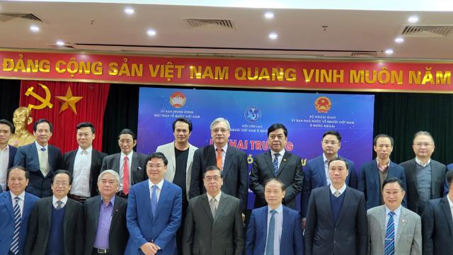 Read more about the article Ra mắt Diễn đàn hỗ trợ đầu tư cho người Việt Nam ở nước ngoài