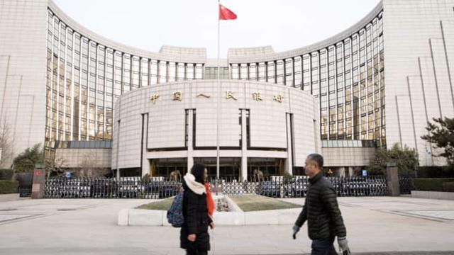 Read more about the article Lo kinh tế sụt tốc, Trung Quốc hạ lãi suất lần thứ hai trong chưa đầy 1 tuần