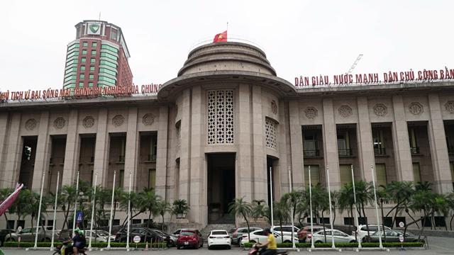 Read more about the article Bốn “ông lớn” ngân hàng sắp được tăng vốn