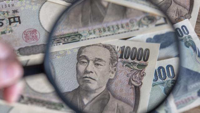 Read more about the article Trái chiều chính sách tiền tệ Mỹ – Nhật khiến đồng Yên tụt giá xuống đáy 20 năm