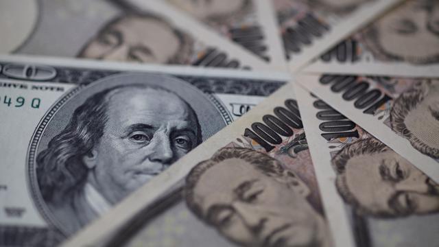 Làm thế nào để quy đổi Yên Nhật sang USD?
