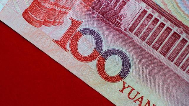 Tỷ giá 4 nhân dân tệ bằng bao nhiêu tiền việt - Tương đương bao nhiêu tiền Việt