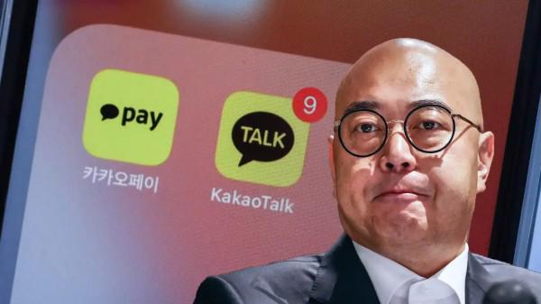 CEO ของ KakaoTalk แอพส่งข้อความอันดับ 1 ของเกาหลี ลาออกแล้ว หลังมีเรื่องอื้อฉาวต่อเนื่อง
