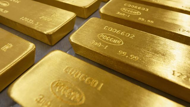 Read more about the article Giá vàng thế giới tăng 6 tuần liên tiếp, trong nước hướng mốc 69 triệu đồng/lượng