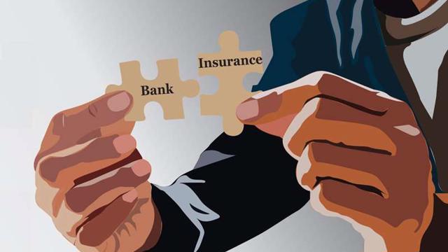 Read more about the article Sắp thanh tra ngân hàng gắn điều kiện mua bảo hiểm với cho vay