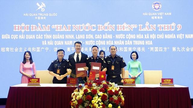 Read more about the article Hải quan Việt Nam – Trung Quốc tổ chức hội đàm “Hai nước bốn bên” lần thứ 9