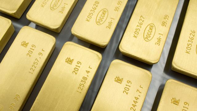 Read more about the article Giá vàng tiếp tục lao dốc vì đồng USD tăng, “cá mập” SPDR Gold Trust xả hơn 3 tấn vàng