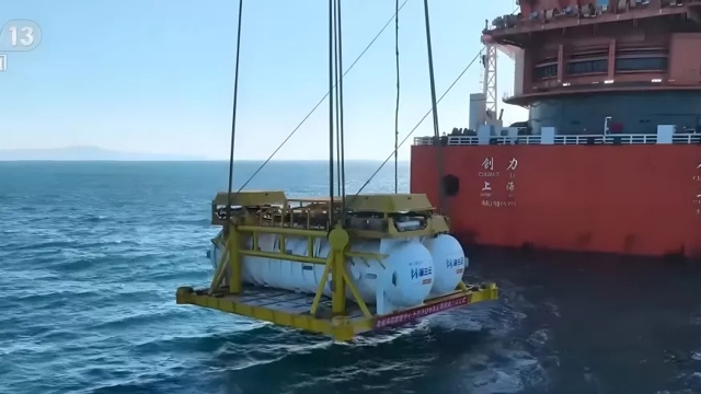 Trung Quốc bắt đầu hành trình đưa trung tâm dữ liệu đầu tiên xuống biển