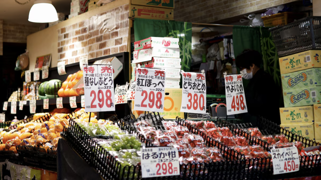 Bộ trưởng Nhật: Lợi suất trái phiếu cao “không hoàn toàn xấu”